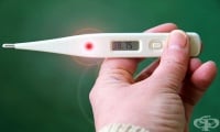 Сериозно увеличение на болните от грип, отчитат здравните власти