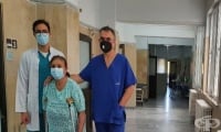 Екипът на проф. Пламен Кинов от ИСУЛ изправи на крака възрастна жена с тежка артроза на глезена