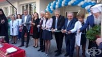 Откриха реновирания Комплекс по изгаряния и пластична хирургия към „Пирогов“