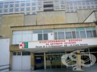     &quot;. -  &quot;  -     