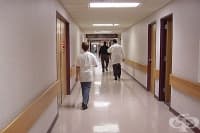 Пациентите с редки невроендокринни тумори в България са 127