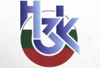 НЗОК плаща лечението само на тежките форми на псориазис