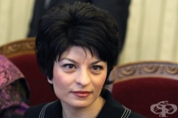 ��������� �������� ���� �� �������� �������� �� ��������� �� ������������