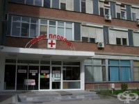 Гинеколози от МБАЛ "Пловдив" спасиха жена с 8,5-килограмов тумор