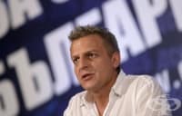 ��������� ��������: ���� ���� ����� ����, ����� ������, �� �������� ���� �� �� ������ � �������� ������������������