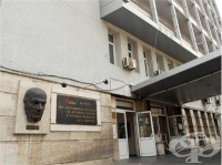 Специализиран център за лечение на коремните хернии и коремната болка ще заработи в "Пирогов"