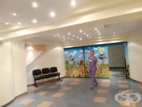 Откриха новото детско отделение в МБАЛ "Централ Хоспитал" в Пловдив