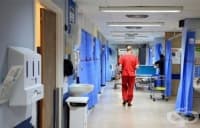 ��������� �������� �� 70-�� ����� �� ���� �� ��������������