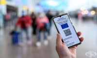 Цифров COVID сертификат ще се издава и след антигенен тест, реши Европейската комисия