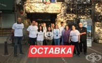 Протестът на Асоциация пулмонална хипертония доведе до бърз резултат
