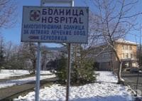 ��������� � ��������� ���� �� ������� �����