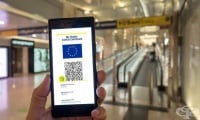 Цифровият COVID сертификат за пътуване да се удължи до 30 юни 2023 г., предлага ЕК