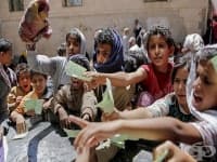 ������ ��������� ���� ����� �� ������ � �����