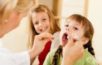 � �������� �� ����� �������� �������������� �������� �� ���� � �������� ������� � ����������