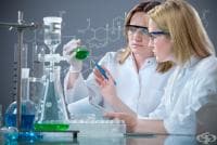 �������, ���������� �� �����, ��������� �� ��� �� ������