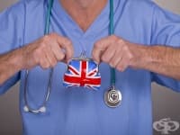 �������������� �� ����� ��������� �� ������������� � �� � ���� �������