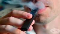 Мичиган наложи забрана върху продажбата на ароматизирани електронни цигари