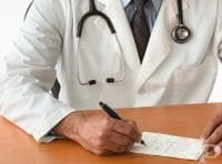 �������� ������������ ������� ���� ����� 2016 �.