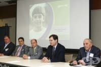   : &quot; 20       -     Evoltra,      Genzyme.&quot;