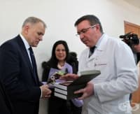 ������� ����������� ������� ��� ���� ������ �� ����������������� �� ���������� �������������� � ������