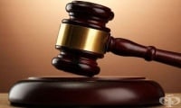 Съдът в Брюксел осъди 16 души, представили фалшиви сертификати за PCR