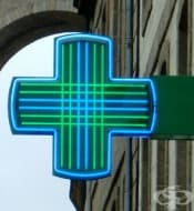 Аптеките ще намалеят с около 1000 в следващите пет години