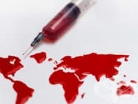 Хепатит В е по-заразен от СПИН