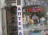 ���������� ��������� �� �� ������� ����������� �� ���� ������ � �������� �����, � ����� ��� ������