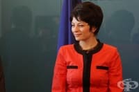 ��������� ��������� �� �������� ������ �� ���� ��������� �������������� �� ���������� ����� ���� 23 ����