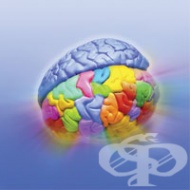 ���������� �� ��������� �� �������� ������ � ������ �� ������� �� ������