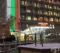 ��������� �������� ������� ����� ��� 4 000 000 ��. �� ��������