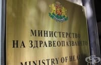 �������� �� ���������� ��������� �� ����� �������� �� ����������������