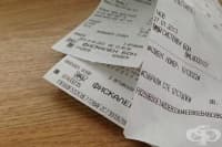 ������� ������ �� ������� �������� ������� �� ����������