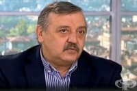 ����. �����������: �������� �� ������� � ������� �� �� ���� �����, ���� �������� �� ��������������� �� ������