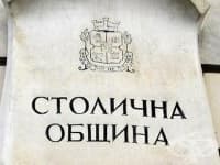 ������� ��� ��������� �� ������������ ��� � ������ �� �������� �����