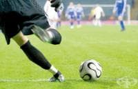 ����� ����� ���� �� �������� ������������ �� �������