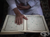 ����������� � ���������� ����