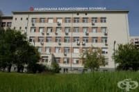 ���� �� ��� ������� ������ �  ����� �� ����������� �� � �������� �� �������� �� ������������ ������������� �������