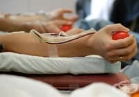 ������ ����� �+ � ���������, �������� �� ������