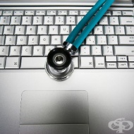 Български лекари информират пациентите си по електронната поща