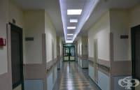 �������� ������� �� ��������� ���������, ����� �� �� ���������� �� ��