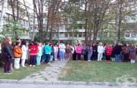 �������� �� ����� ��������� � ���������� �������