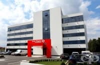 МБАЛ Дева Мария - Бургас се сдоби с хистероскоп от последна дума на медицинската техника