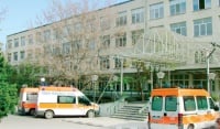 Лекари от МБАЛ – Пазарджик отстраниха успешно миома с тегло три килограма