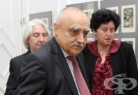 ��������� ��� �������� �� ����������� ��������� �� ��������������� �� ���� ��������� �� ���������� �������