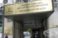 ИАМО констатира нарушения при проверка на случая с пациента от Провадия