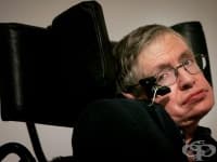 �������� � ����� �� ��� ��������� �� �������������� ��������� ��������