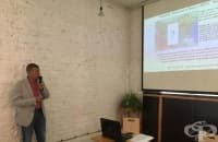 ���-������� ��������� ����� ���� �� ������� �� ������� � ������������