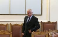 ��������� ��������: ������ �� �� ������ �� ����� �� �������� �������