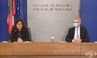 Заетостта на интензивните легла и заболеваемостта на медицинския персонал са основните критерии за мерки срещу COVID-19